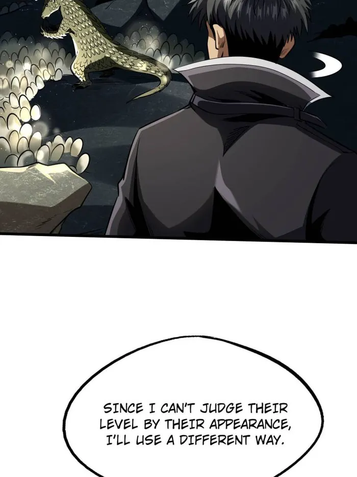 Super Gene Chapter 251 page 7