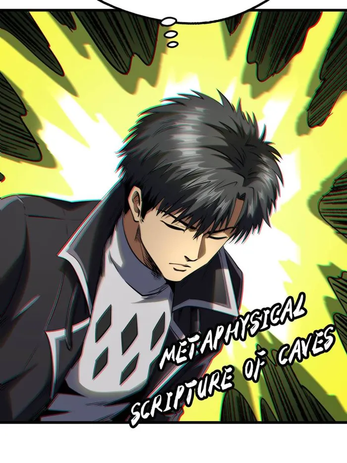 Super Gene Chapter 251 page 8
