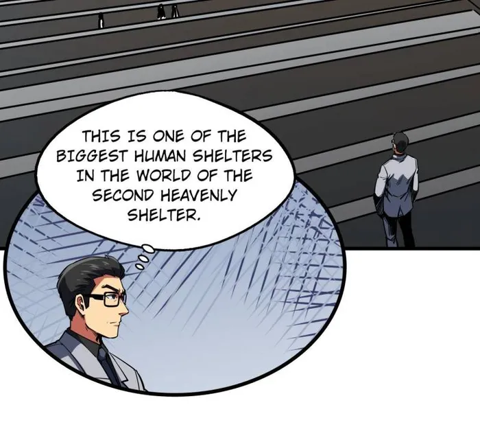 Super Gene Chapter 253 page 10