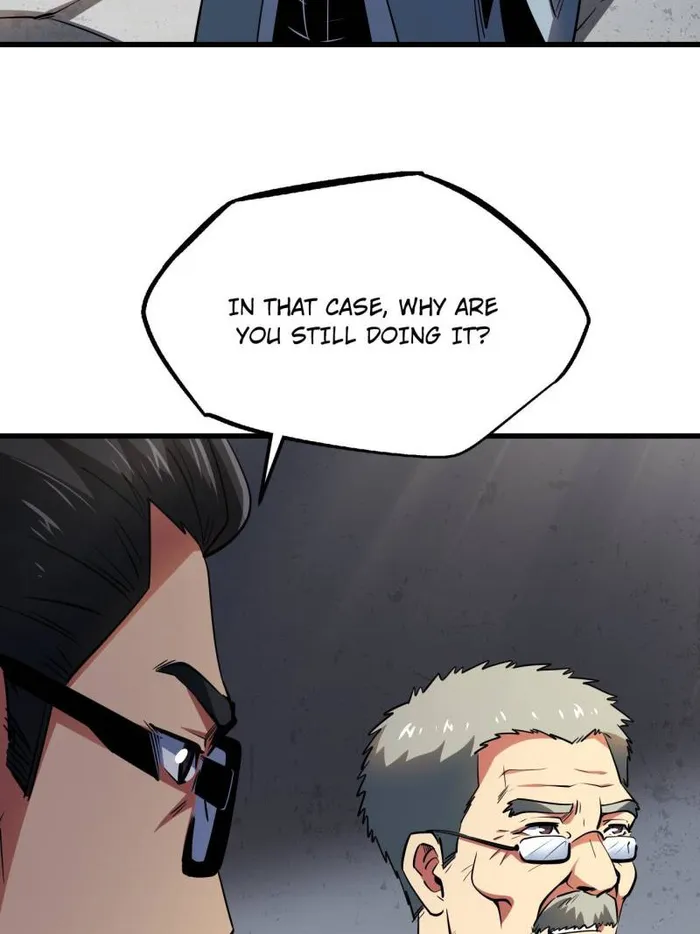 Super Gene Chapter 253 page 17
