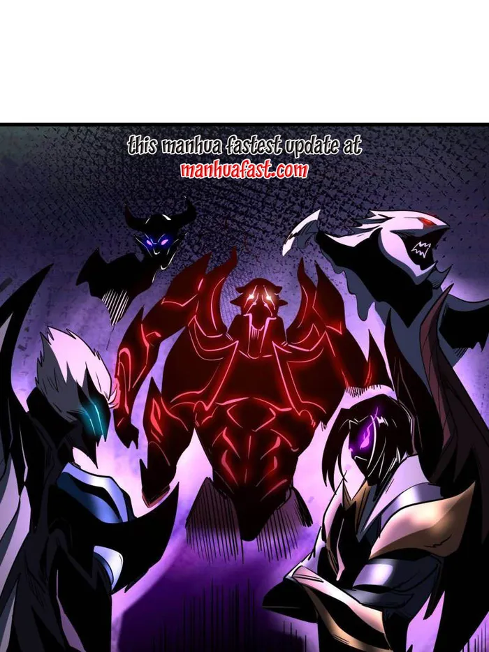 Super Gene Chapter 253 page 19
