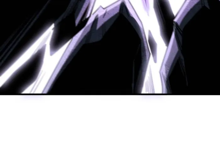 Super Gene Chapter 253 page 43