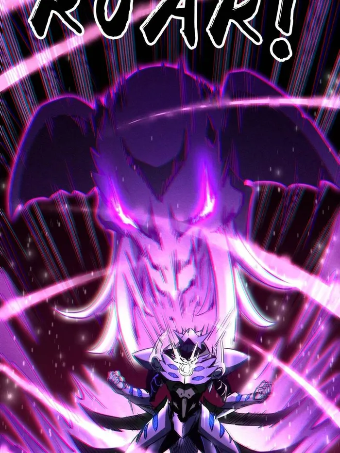 Super Gene Chapter 253 page 46