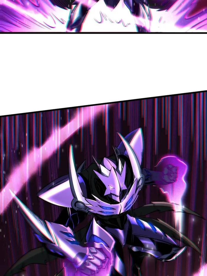 Super Gene Chapter 253 page 47