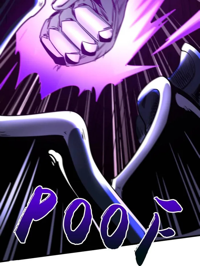 Super Gene Chapter 253 page 57