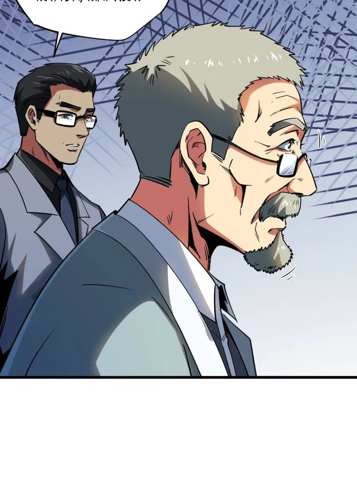 Super Gene Chapter 253 page 63