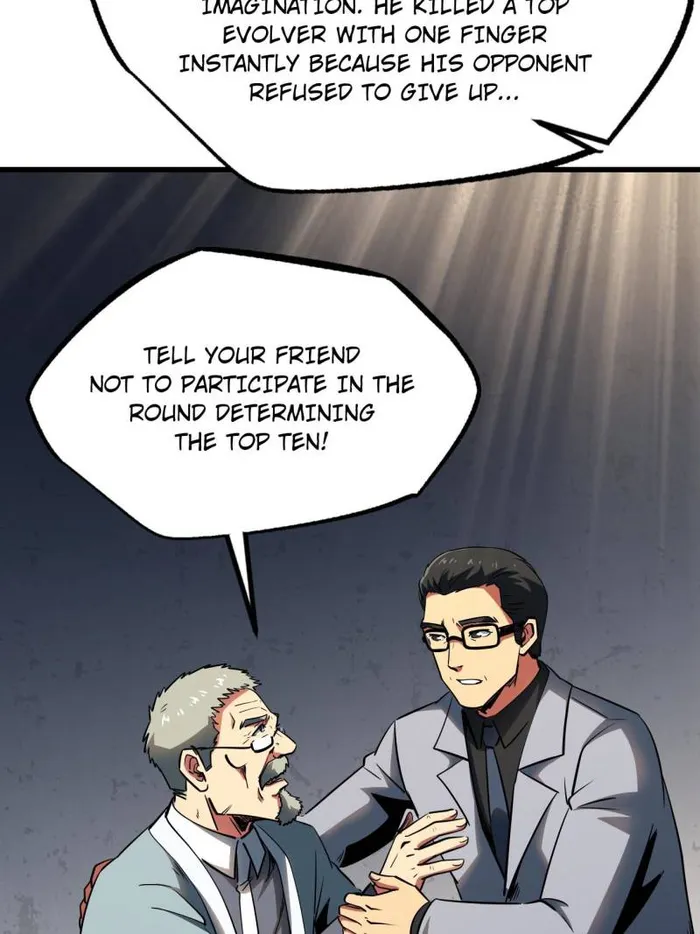 Super Gene Chapter 253 page 71