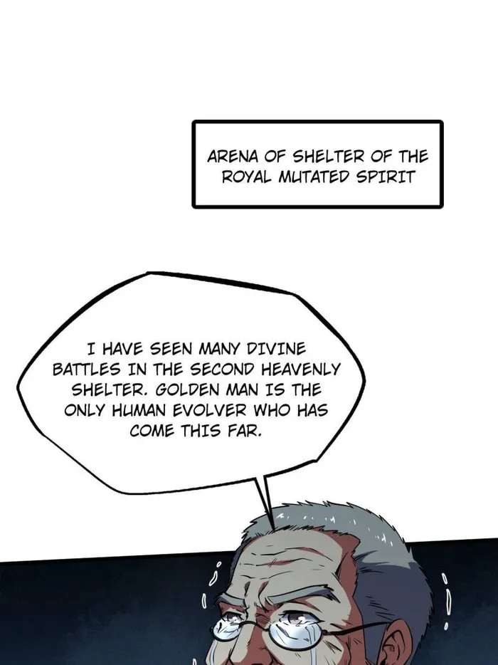 Super Gene Chapter 259 page 0