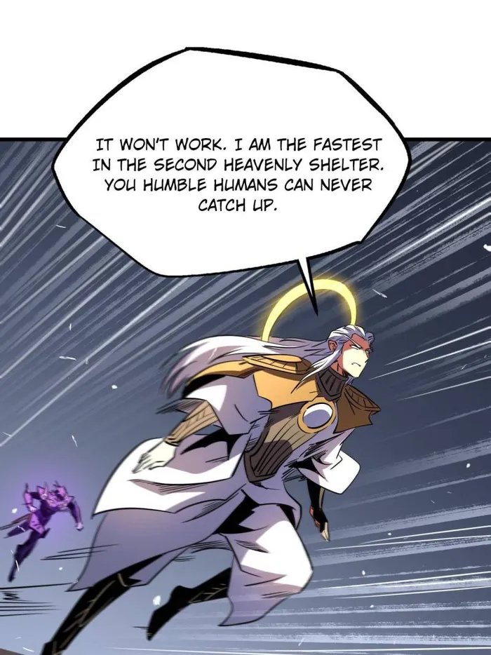Super Gene Chapter 259 page 25