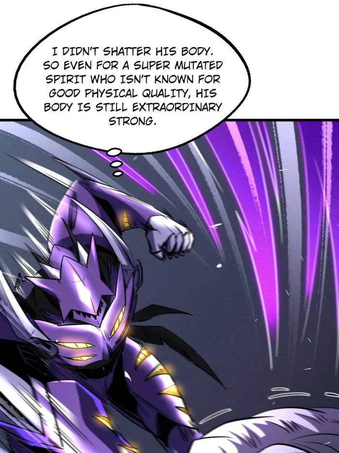 Super Gene Chapter 259 page 47