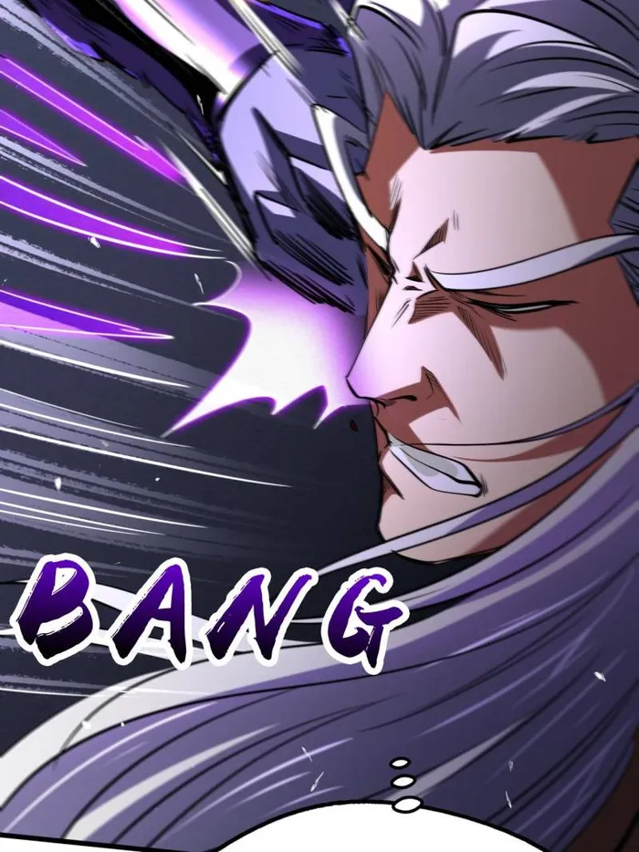 Super Gene Chapter 259 page 48