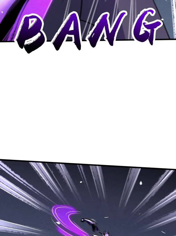 Super Gene Chapter 259 page 51