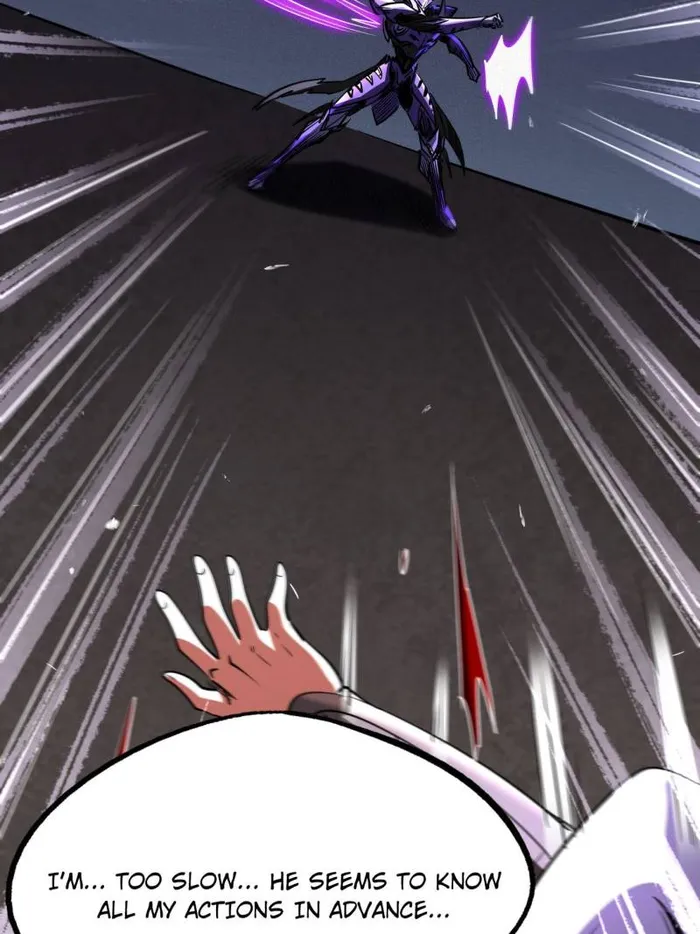 Super Gene Chapter 259 page 52
