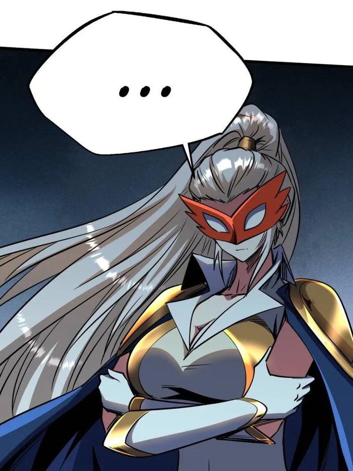Super Gene Chapter 259 page 69