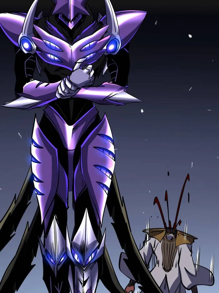Super Gene Chapter 259 page 71