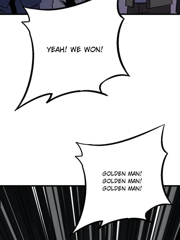 Super Gene Chapter 259 page 74