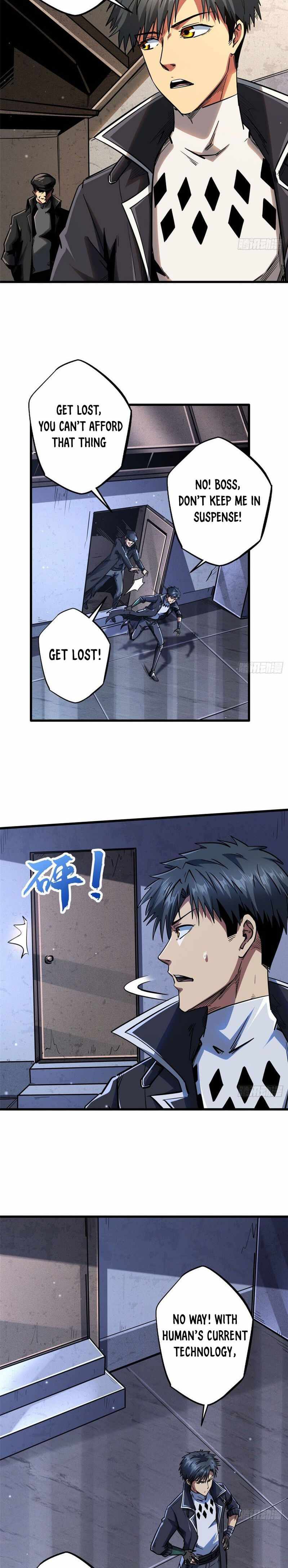 Super Gene Chapter 27 page 3