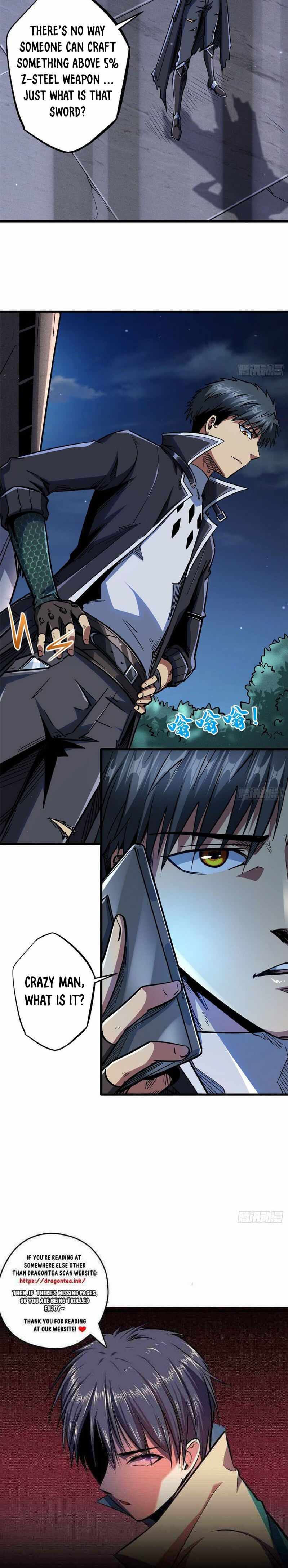 Super Gene Chapter 27 page 4
