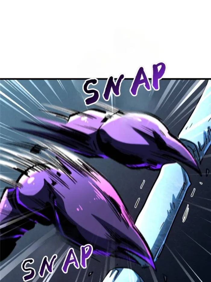 Super Gene Chapter 274 page 12