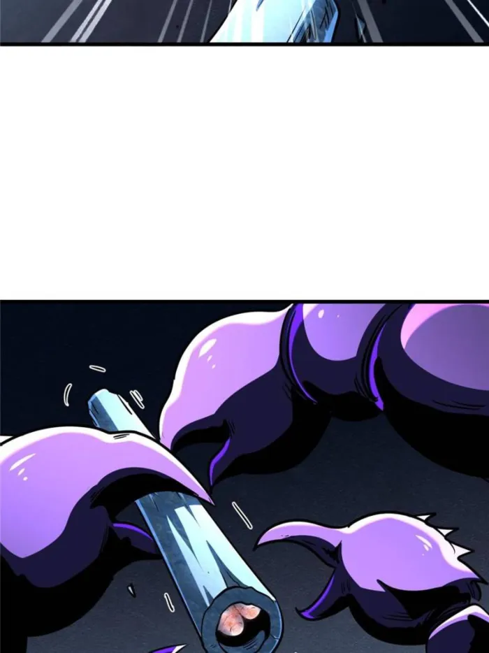 Super Gene Chapter 274 page 13