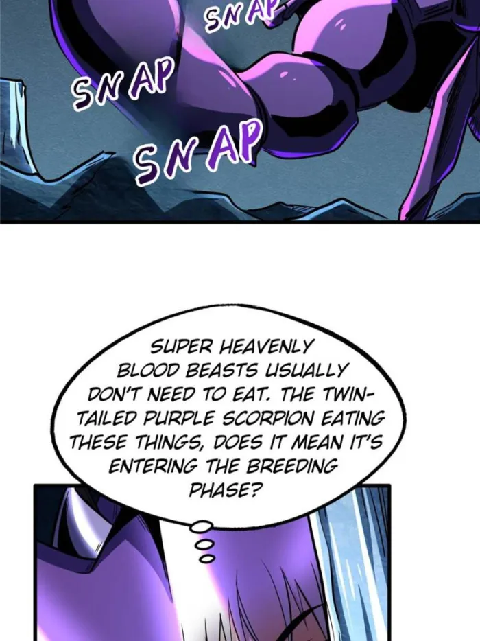 Super Gene Chapter 274 page 16