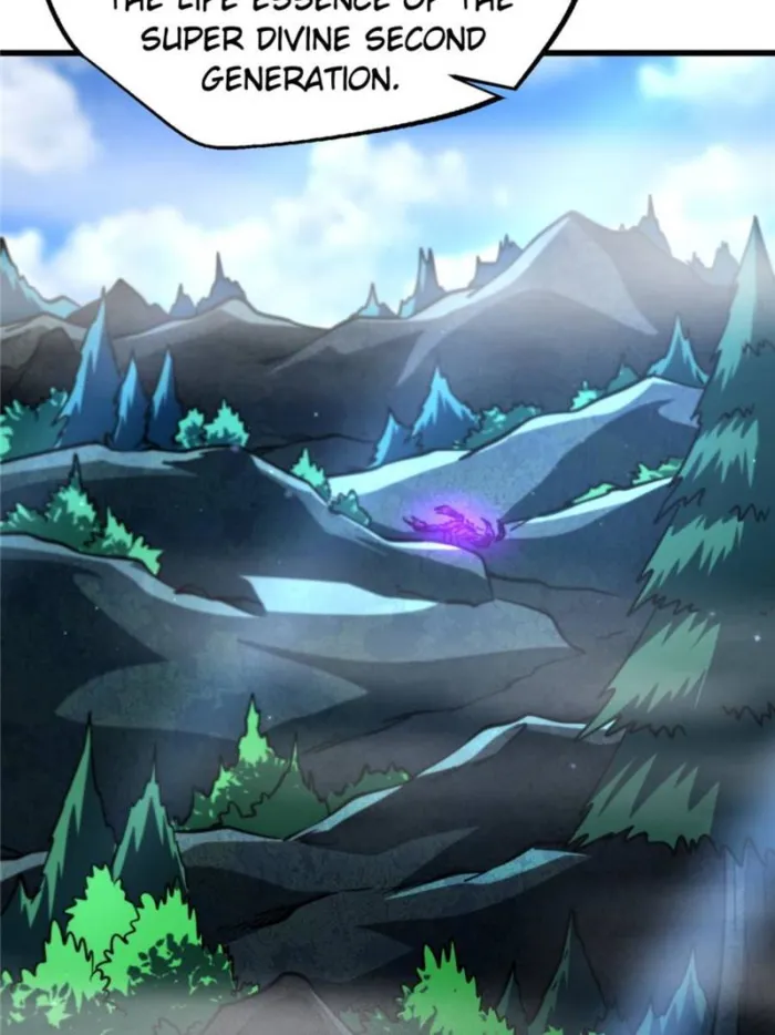 Super Gene Chapter 274 page 25