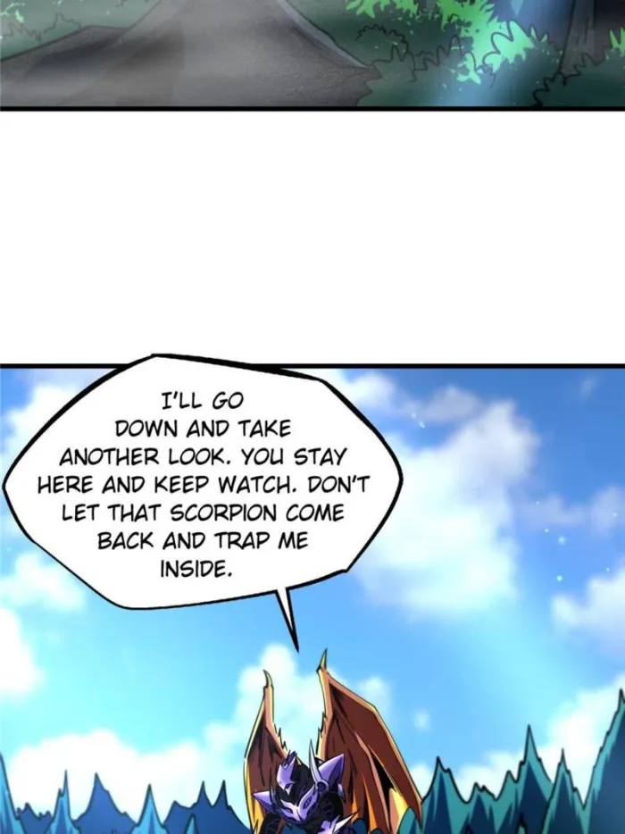 Super Gene Chapter 274 page 26