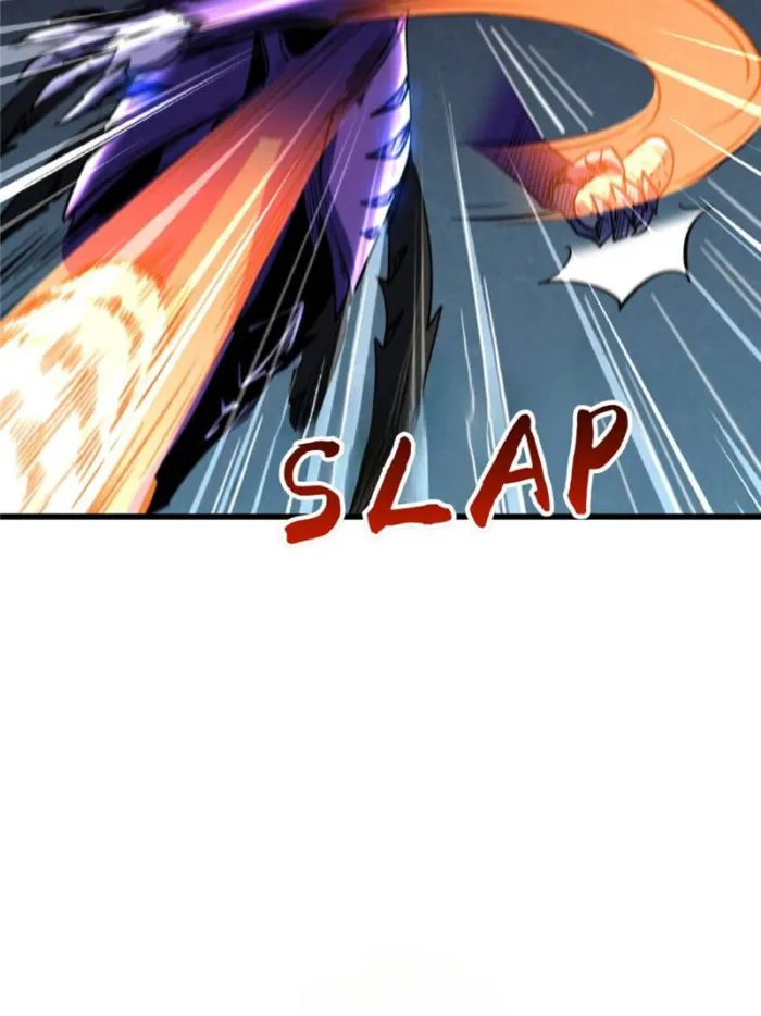 Super Gene Chapter 274 page 47