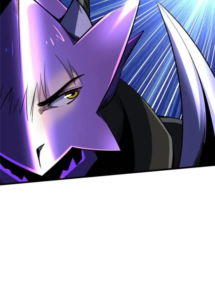 Super Gene Chapter 274 page 55