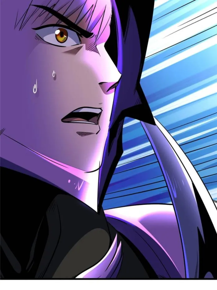 Super Gene Chapter 274 page 67