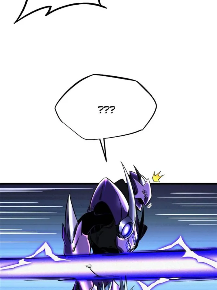 Super Gene Chapter 278 page 10