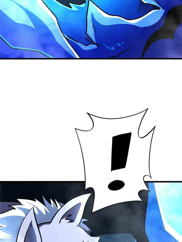 Super Gene Chapter 278 page 13