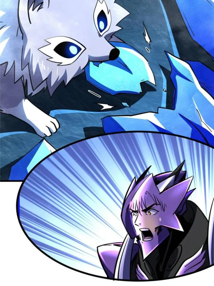 Super Gene Chapter 278 page 14