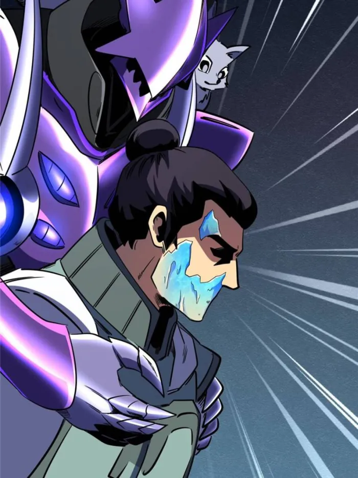 Super Gene Chapter 278 page 19