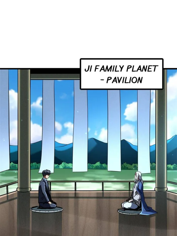 Super Gene Chapter 282 page 0