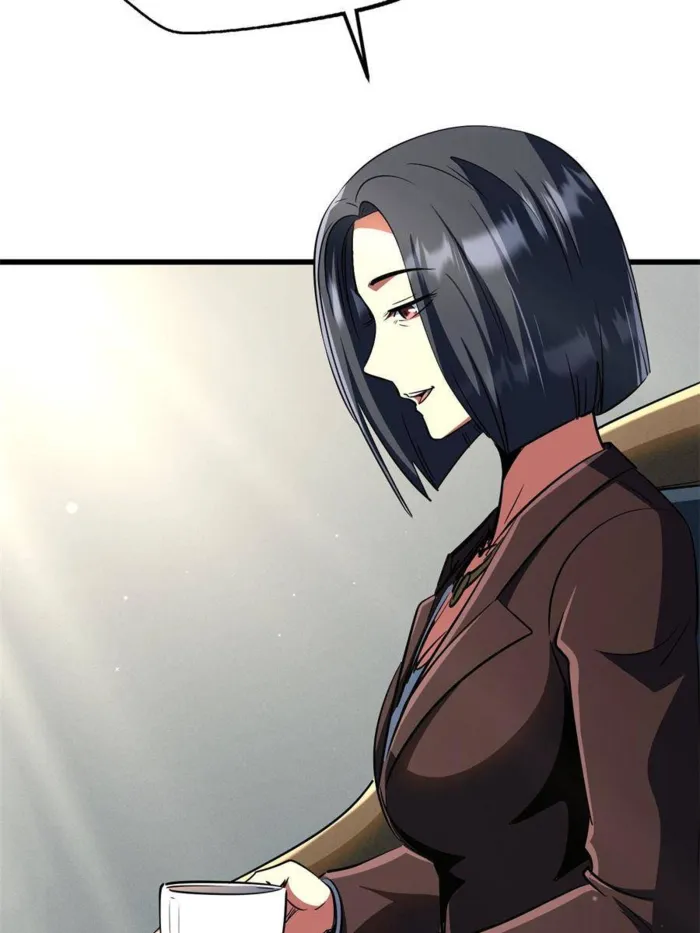 Super Gene Chapter 282 page 15