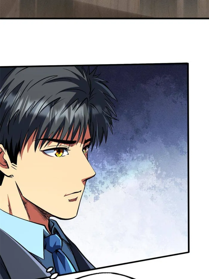 Super Gene Chapter 282 page 1