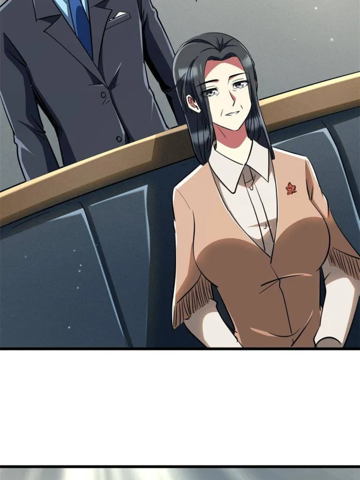 Super Gene Chapter 282 page 19