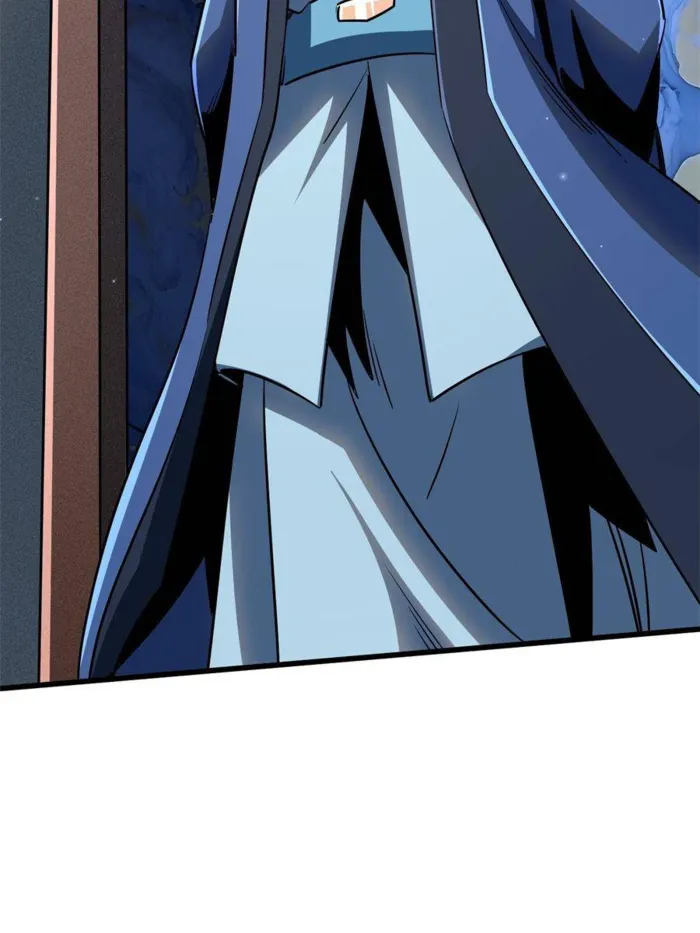 Super Gene Chapter 282 page 26
