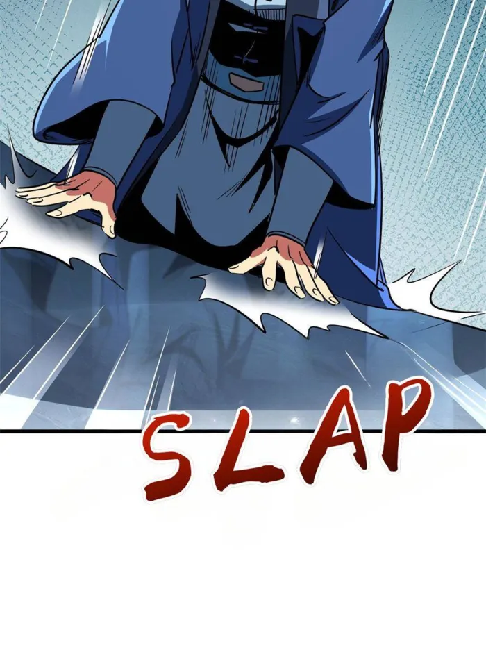 Super Gene Chapter 282 page 33