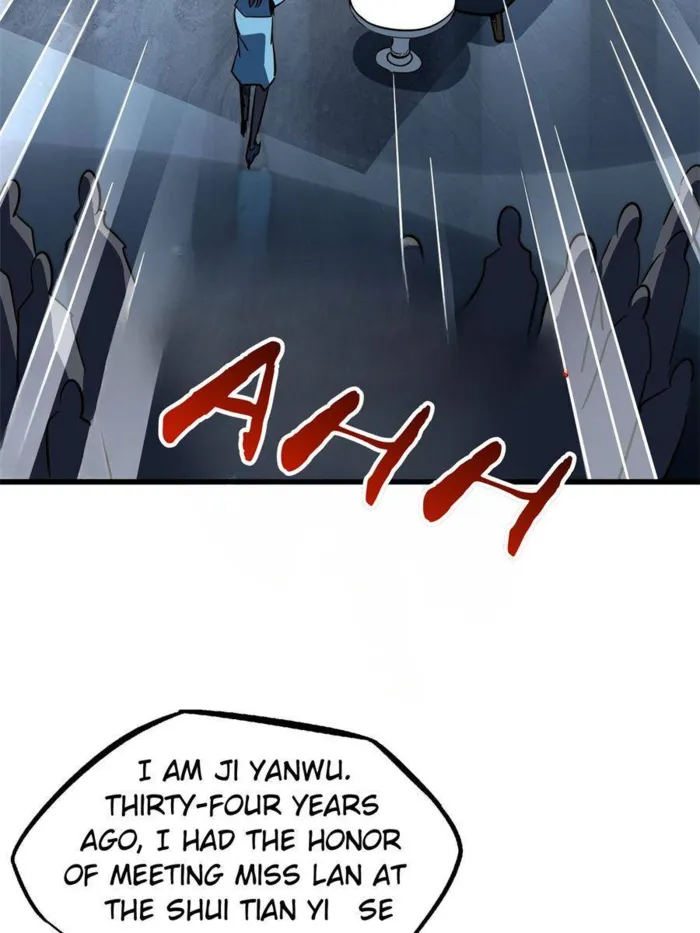 Super Gene Chapter 282 page 36