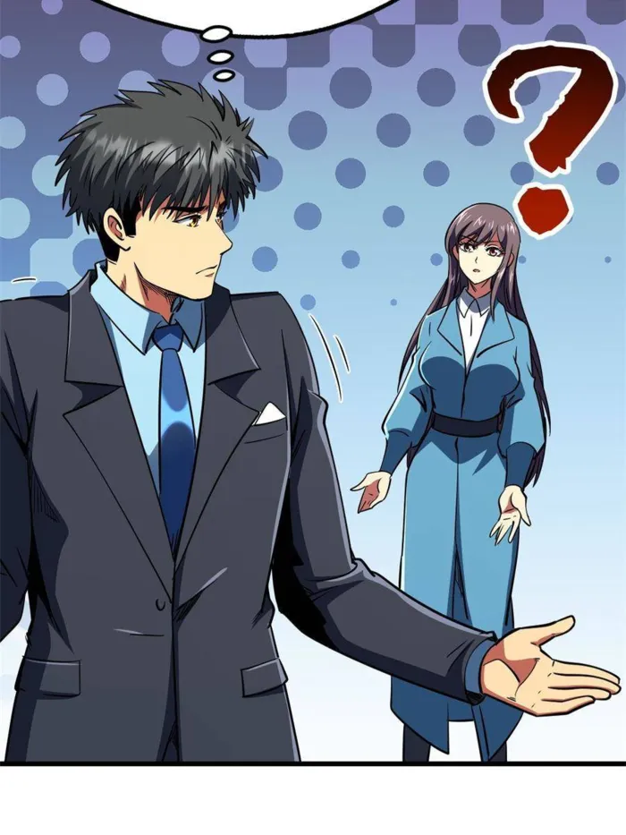 Super Gene Chapter 282 page 41