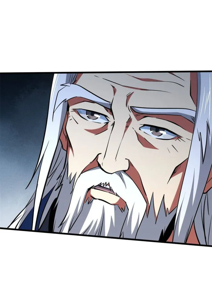 Super Gene Chapter 282 page 4