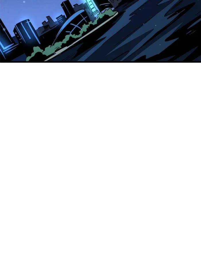 Super Gene Chapter 282 page 61