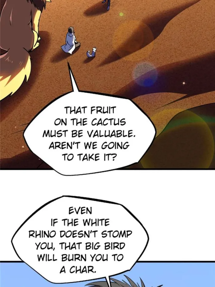 Super Gene Chapter 288 page 14