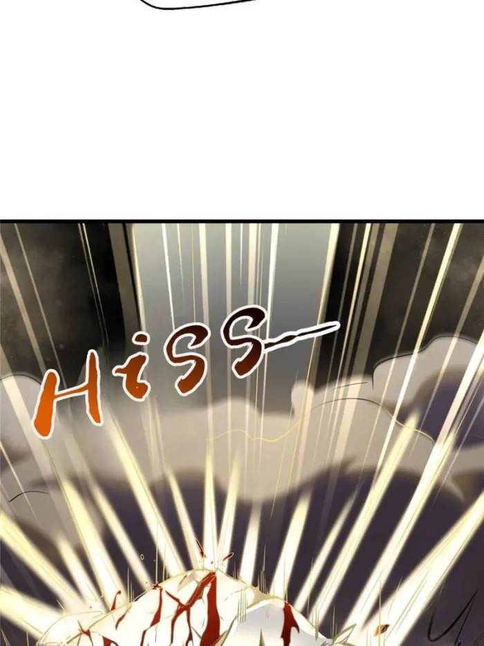 Super Gene Chapter 288 page 39