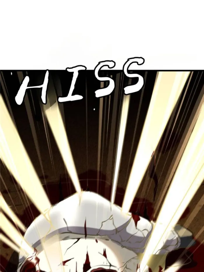 Super Gene Chapter 288 page 46