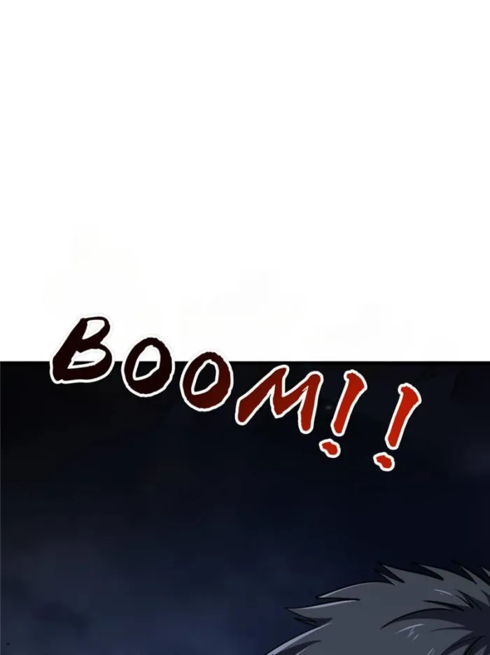 Super Gene Chapter 288 page 52