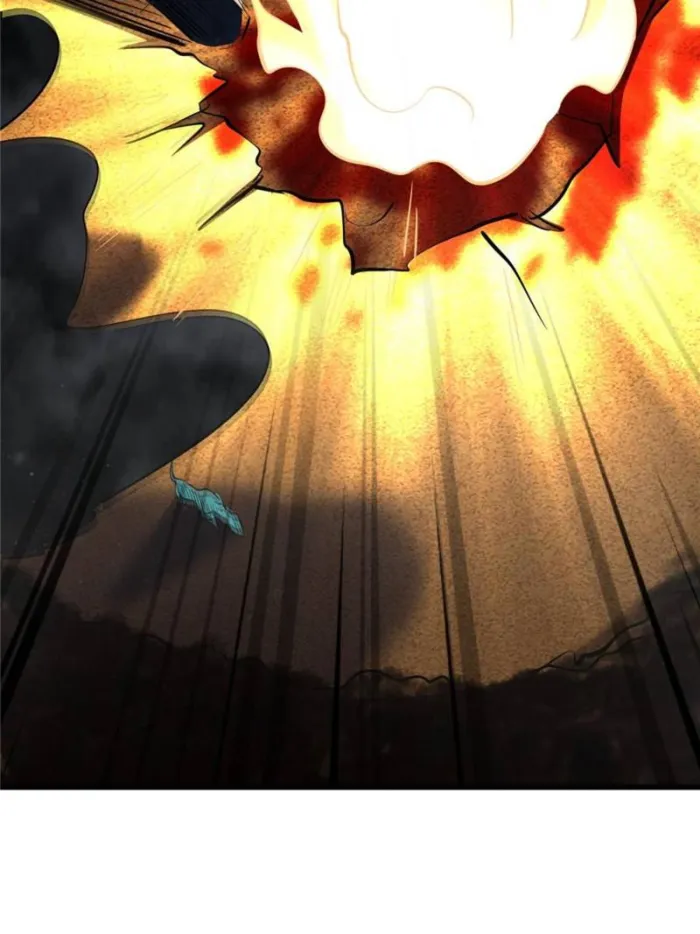 Super Gene Chapter 288 page 68