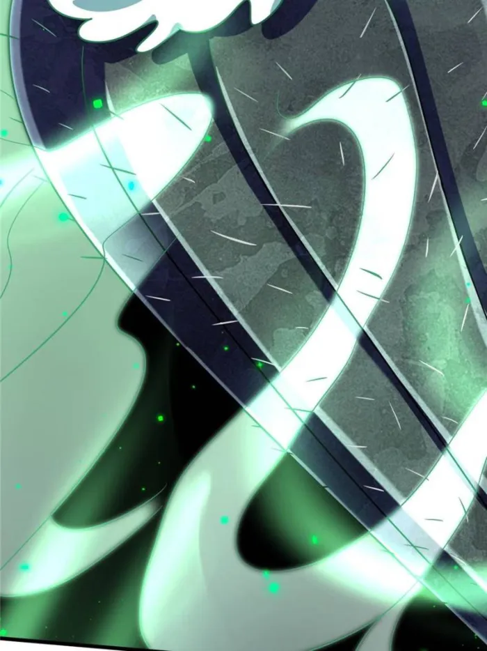 Super Gene Chapter 288 page 6